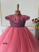 Load image into Gallery viewer, BT1766  Majestic Pink Celebration Gown - Every Moment Treasured

