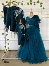 Load image into Gallery viewer, BT1968 Elegant Family Party Outfits – Dad, Mom, and Baby Matching Set
