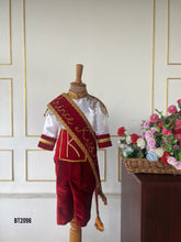 Load image into Gallery viewer, BT2098 Royal Prince Charming Party Wear Outfit 👑✨
