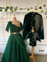 Load image into Gallery viewer, BT2057 💚 Royal Green Family Combo for Unforgettable Celebrations 💚
