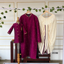 Load image into Gallery viewer, BT2390 Royal Purple Father-Son Sherwani with Cream Dhoti – Premium Family Twinning Outfit for Weddings &amp; Festive Celebrations
