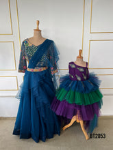 Load image into Gallery viewer, BT2053 🌟 Peacock-Inspired Family Combo for Magical Celebrations 🌟
