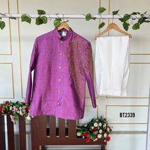 Load image into Gallery viewer, BT2339 👑 Royal Purple Family Twinning Set – A Celebration in Style 💜✨
