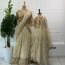 Load image into Gallery viewer, BT2670 Ivory Gold Mother &amp; Daughter Matching Lehenga Set
