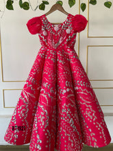 Load image into Gallery viewer, BT1921 Luxury Princess Gown Radiance

