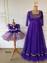 Load image into Gallery viewer, BT1770 Royal Bloom: Princess-Inspired Mommy &amp; Me Gown Set

