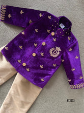 Load image into Gallery viewer, BT2073 👑 Royal Velvet Party Wear Charm: Dress Your Little Prince for Grand Celebrations 🎉
