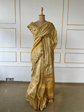 Load image into Gallery viewer, BT1812 Customisable Crushed Tissue Saree For Mom

