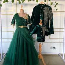 Load image into Gallery viewer, BT2057 💚 Royal Green Family Combo for Unforgettable Celebrations 💚
