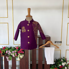 Load image into Gallery viewer, BT2339 🦅 Majestic Royal Sherwani – Let Him Soar in Regal Elegance! 👑✨
