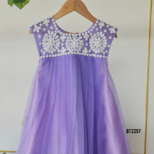 Load image into Gallery viewer, BT2257 💜✨ Lavender Dream – Elegant Pearl-Embroidered Party Dress for Your Little Princess 👑
