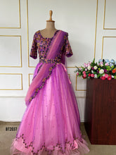Load image into Gallery viewer, BT2037 💐 Royal Floral Dream Gown for Special Celebrations 💐
