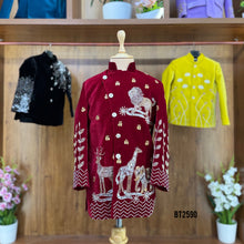 Load image into Gallery viewer, BT2590 Premium Velvet Baby Boy Sherwani – Maroon Jungle Royal Theme
