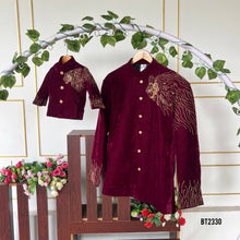 Load image into Gallery viewer, BT2330 🦁 Royal Majesty Dad-Son Matching Set – Rule the Celebration! 👑✨
