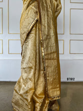 Load image into Gallery viewer, BT1812 Customisable Crushed Tissue Saree For Mom
