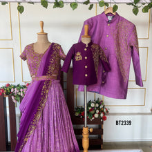 Load image into Gallery viewer, BT2339 👑 Royal Purple Family Twinning Set – A Celebration in Style 💜✨
