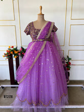 Load image into Gallery viewer, BT2178 Dreamy Lavender Royalty Gown Set For Combo ✨👑

