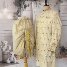 Load image into Gallery viewer, BT2517 Premium Father Son Sherwani Combo – Ivory &amp; Olive Gold
