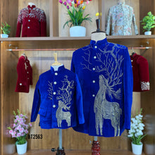 Load image into Gallery viewer, BT2563 Imperial Deer Embroidery Father–Son Celebration Set
