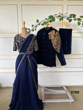 Load image into Gallery viewer, BT1998 🌟 Regal Family Combo – Embroidered Elegance for Moms &amp; Dads 💙🦁

