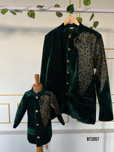 Load image into Gallery viewer, BT2057 🦁 Father-Son Royal Lion Velvet Jacket Combo 🦁
