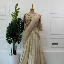Load image into Gallery viewer, BT2670 Ivory Gold Mother &amp; Daughter Matching Lehenga Set
