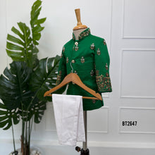 Load image into Gallery viewer, BT2647 Emerald Green Designer Baby Boy Sherwani
