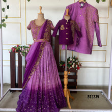 Load image into Gallery viewer, BT2339 👑 Royal Purple Family Twinning Set – A Celebration in Style 💜✨
