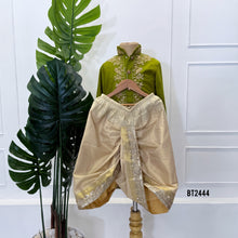 Load image into Gallery viewer, BT2444 Designer Baby Boy Green Kurta Set with Golden Embroidery and Dupatta
