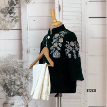 Load image into Gallery viewer, BT2531 Green Velvet Baby Boy Jodhpuri Suit with Floral Embroidery | Premium Party Wear
