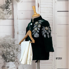 Load image into Gallery viewer, BT2531 Deep Green Designer Baby Boy Velvet Embroidered Party Jacket
