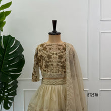 Load image into Gallery viewer, BT2670 Ivory Gold Mother &amp; Daughter Matching Lehenga Set
