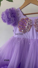 Load and play video in Gallery viewer, BT1439 Lavender Dream: Regal Princess Party Gown

