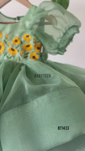 Load and play video in Gallery viewer, BT1433 Sunflower Sweetheart: A Sunny Ensemble for Joyful Occasions
