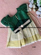 Load image into Gallery viewer, BT1093 Ethnic Traditional wear
