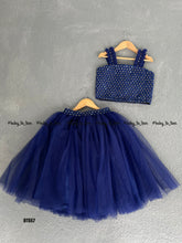 Load image into Gallery viewer, BT557MB Mom Baby Adult Gown
