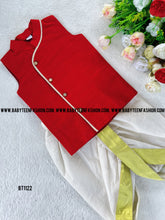 Load image into Gallery viewer, BT1122 Dot Kurtha Pants Set
