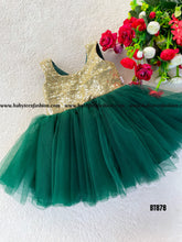 Load image into Gallery viewer, BT878 sequins top and skirt
