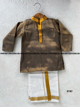 Load image into Gallery viewer, BT1167 Kurtha Adhesive Dot
