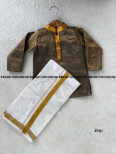 Load image into Gallery viewer, BT1167 Kurtha Adhesive Dot
