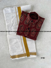 Load image into Gallery viewer, BT1166 Boy Kurtha Dothi Set
