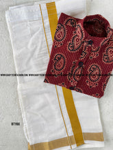 Load image into Gallery viewer, BT1166 Boy Kurtha Dothi Set
