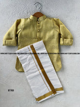 Load image into Gallery viewer, BT1169 Boys Kurtha set
