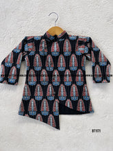 Load image into Gallery viewer, BT1171 Boys Kurtha Set
