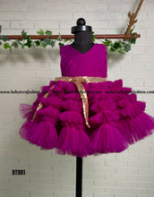 Load image into Gallery viewer, BT901 Purple Ruffles Frock
