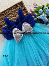 Load image into Gallery viewer, BT931 Princess Gown in Shades of Blue

