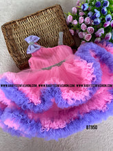 Load image into Gallery viewer, BT950 Candy Swirl Fantasy Gown – Whirls of Delight in Every Layer
