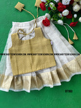 Load image into Gallery viewer, BT960 Organza zari border skirt and crop top
