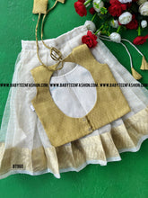 Load image into Gallery viewer, BT960 Organza zari border skirt and crop top
