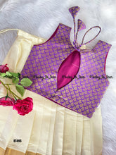 Load image into Gallery viewer, BT495 Ethnic Traditional Wear
